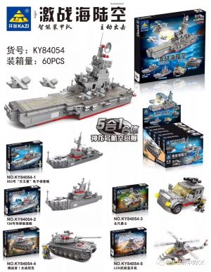 KAZI / GBL / BOZHI KY84054-4 Fierce battle, land, sea and air: the aircraft carrier USS Shenlong 5 in 1 in combination 0