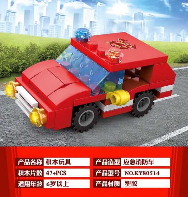 KAZI / GBL / BOZHI KY80514-4 Urban Fire: Heavy Fire Helicopter 8IN1 8 Fit 7