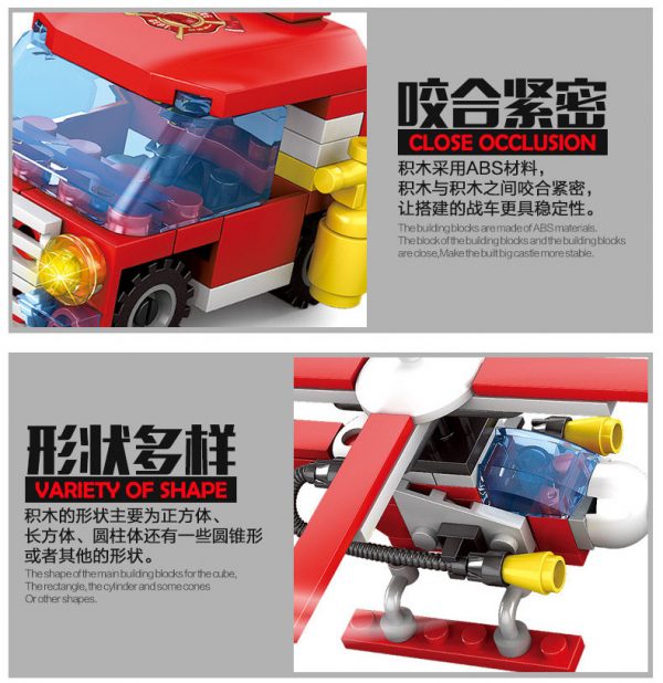 KAZI / GBL / BOZHI KY80514-4 Urban Fire: Heavy Fire Helicopter 8IN1 8 Fit 10