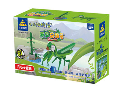 KAZI / GBL / BOZHI KY80021-4 Insect Mobilization: Happy Little Mantis 2