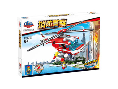 KAZI / GBL / BOZHI KY98210 Fire Police: Fire and Rescue Helicopter 1