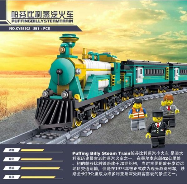 KAZI / GBL / BOZHI KY98225 Rail train: Australian Puffinbilly Steam Train 1