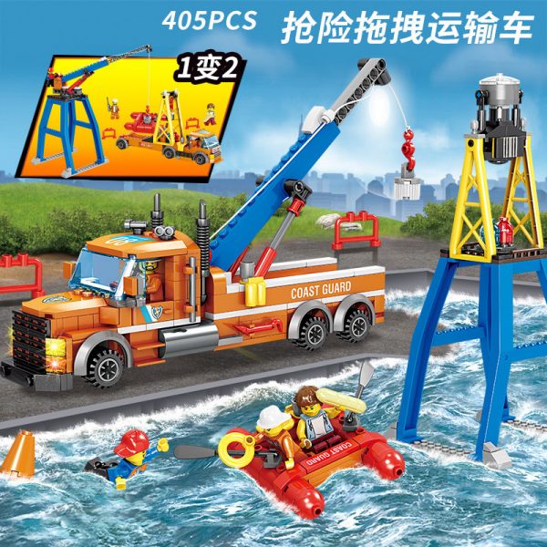 KAZI / GBL / BOZHI KY80523 Fire rescue: emergency towing transport ertas, hydraulic weightlifting rescue vehicle 1 change 2 1