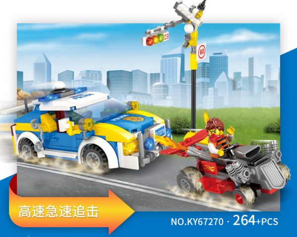 KAZI / GBL / BOZHI 67270 City Police: High-speed chase 4