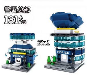 KAZI / GBL / BOZHI KY5003 Mini-Building: Police Headquarters 2in1 0