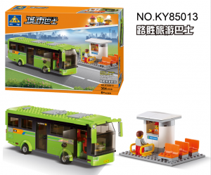 KAZI / GBL / BOZHI KY85013 City Bus: Lusheng Tour Bus 0