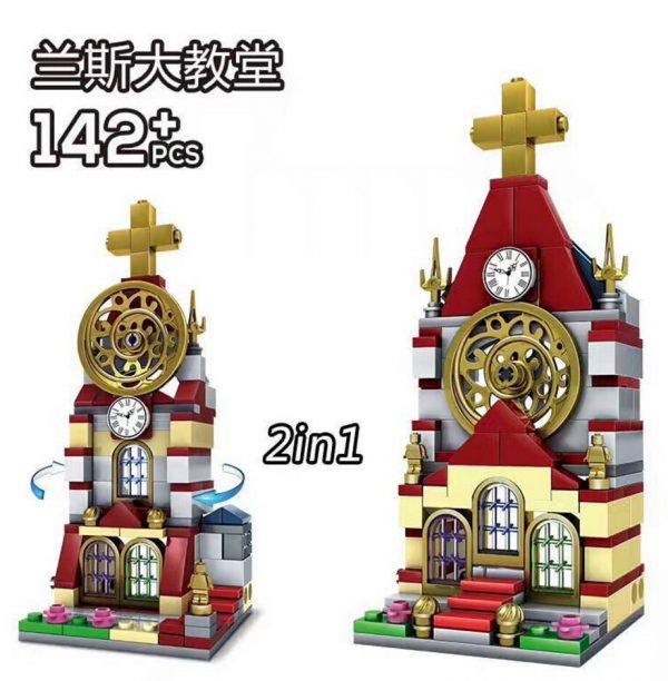 KAZI / GBL / BOZHI KY5001 Mini-building: Reims Cathedral 2in1 0