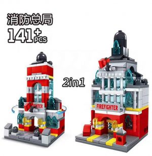 KAZI / GBL / BOZHI KY5004 Mini Building: Fire Department 2in1 0