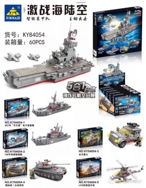 KAZI / GBL / BOZHI KY84054-3 Fierce battle, land, sea and air: the aircraft carrier USS Shenlong 5 in 1 in combination 0