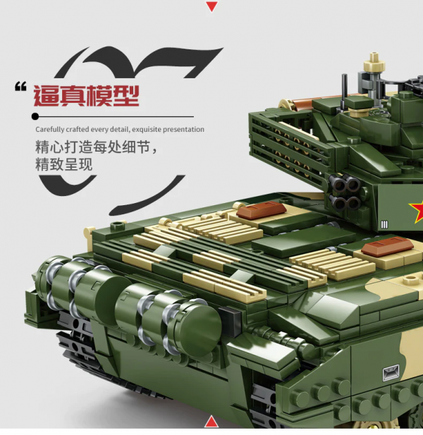 KAZI KY 10010 Military Building Blocks 99A Tank