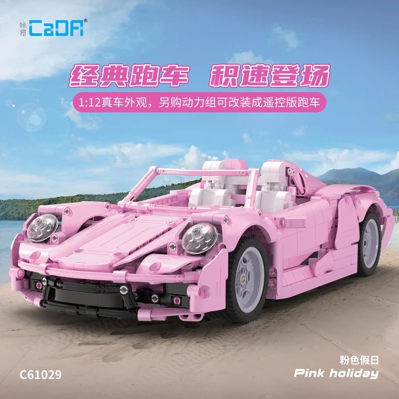 CADA C61029 Pink Holiday 5 - KAZI Block