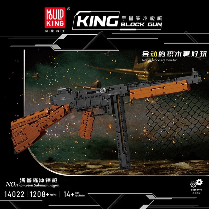 Mould King 14022 3 - KAZI Block