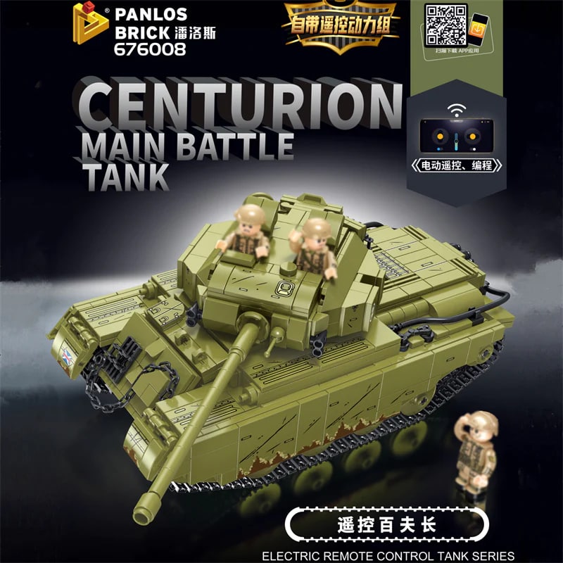 PANLOS 676008 RC Centurion Main Battle Tank 4 - KAZI Block
