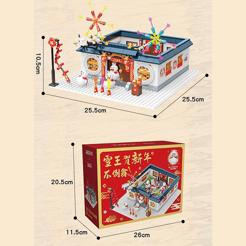 JAKI XWZB 22026 Creator Chinese Traditional Festivals Seasonal New Years Eve 1 - KAZI Block