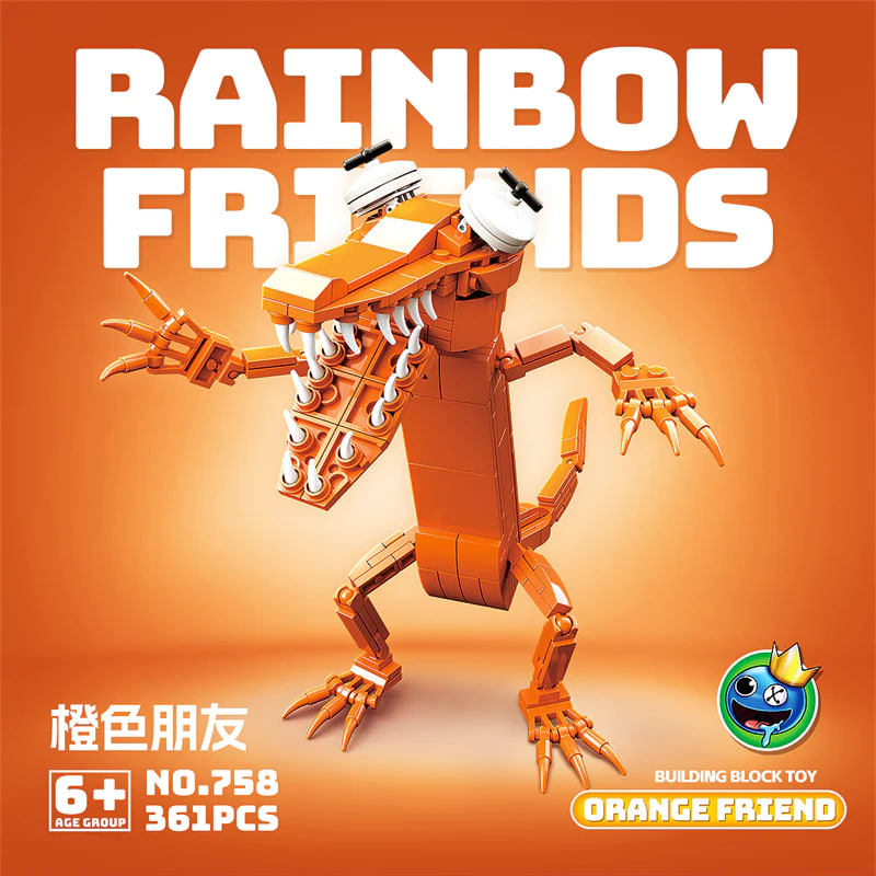 QuanGuan 758 Orange Friend 3 - KAZI Block