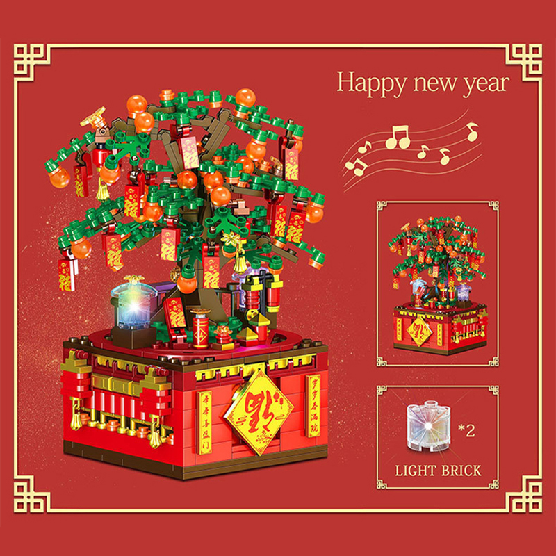 ZHEGAO QL0987 Chinese New Year Music Box 2 - KAZI Block