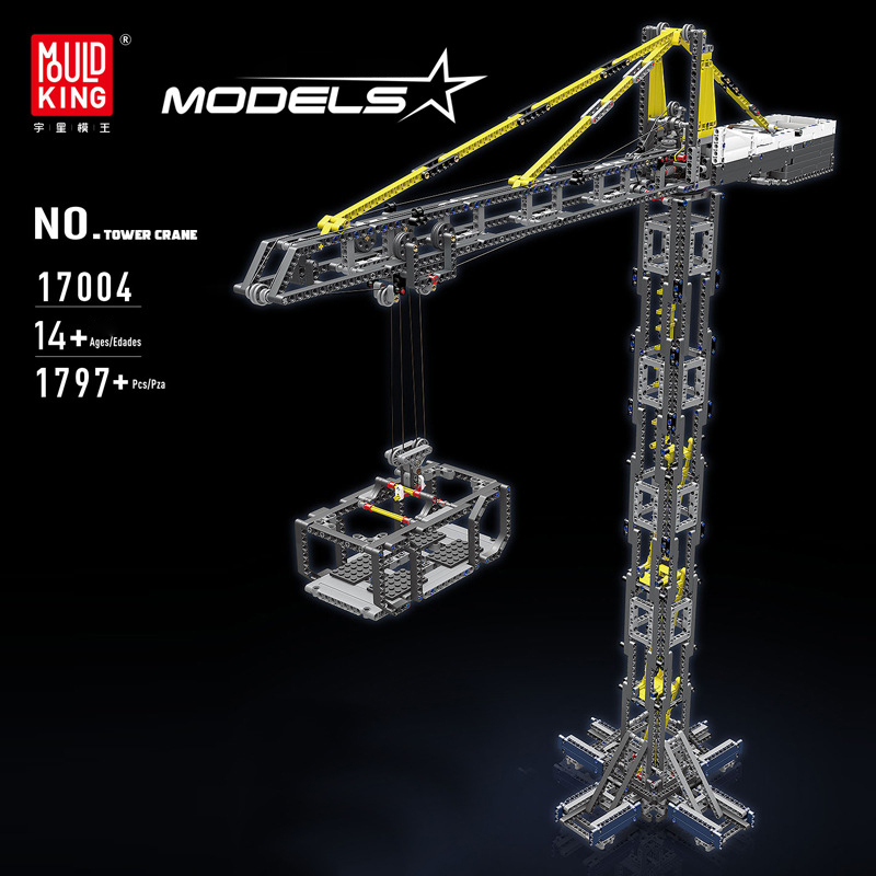 Motor Control Tower Crane 3 - KAZI Block