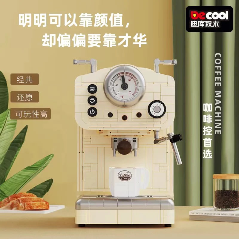 DECOOL 16809 Coffee Machine 2 - KAZI Block