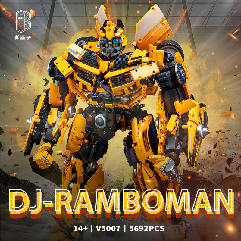 DJ Rambo Man Bumblebee 5 - KAZI Block