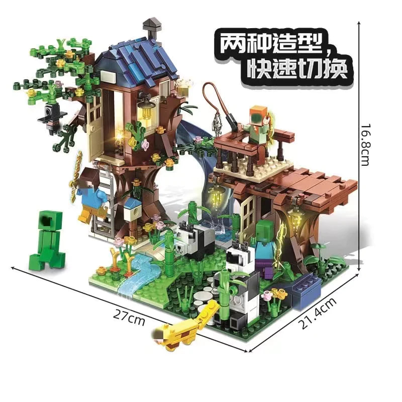 Minecraft Tree House 2 - KAZI Block