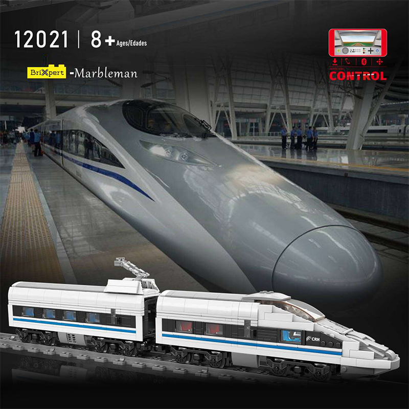 Mould King 12021 World Railway CRH380A High speed Train 4 - KAZI Block
