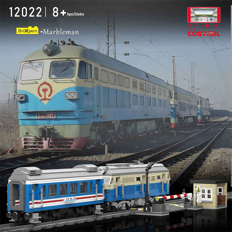 Mould King 12022 World Railway DF4B Diesel Locomotive Train 5 - KAZI Block
