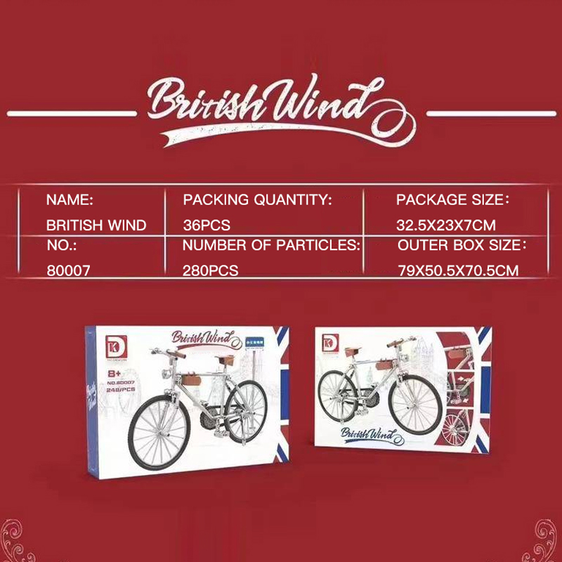 British Wind Bicycle 1 - KAZI Block