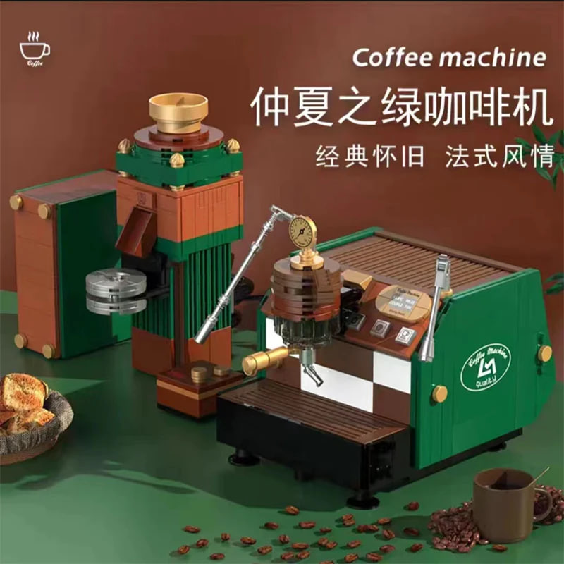 DECOOL 16805 16807 French Coffee Machine 3 - KAZI Block
