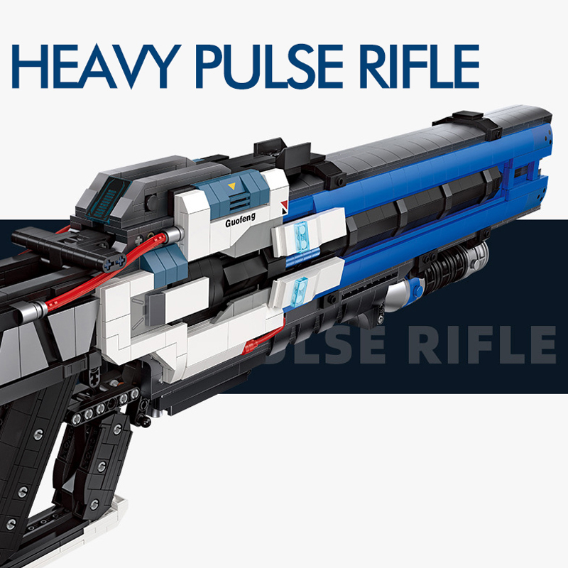 JIESTAR 58023 Military Heavy Pulse Rifle Gun 4 - KAZI Block