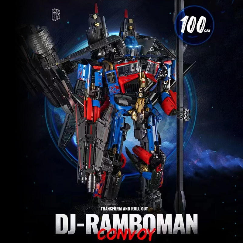 K Box V5006 DJ Rambo Man Robot 3 - KAZI Block