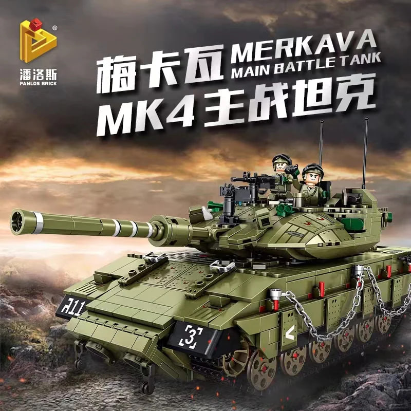 PANLOS 632009 Merkava MK4 Main Battle Tank 5 - KAZI Block