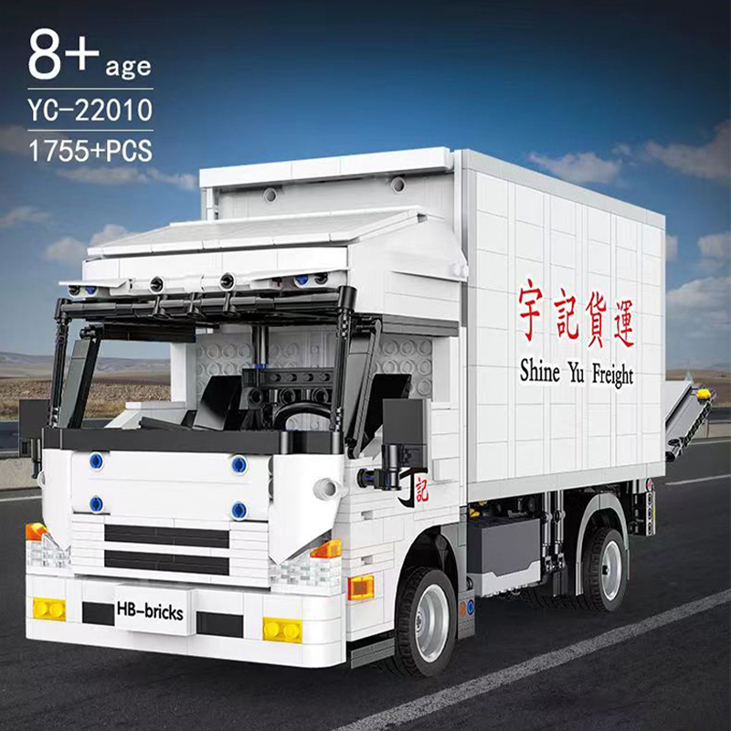 HAPPY BUILD YC22010 Medium Truck With Tail Lift 3 - KAZI Block