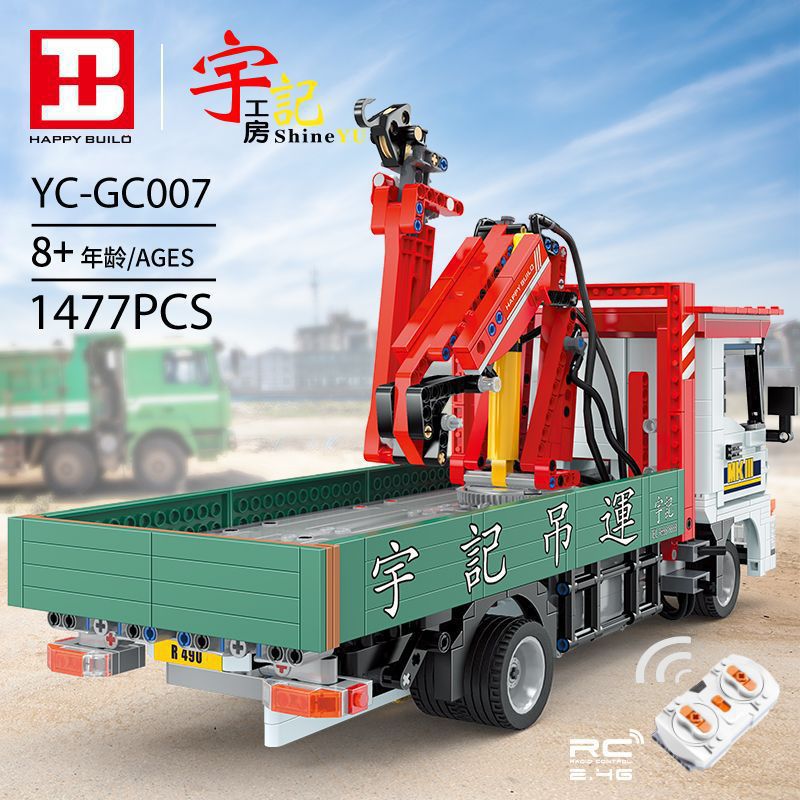HappyBuild YC GC007 Crane Lorry 4 - KAZI Block