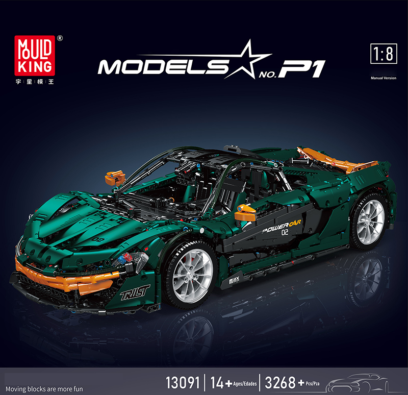 MOULD KING 13091 Green McLaren P1 Hypercar Sports Car 5 - KAZI Block