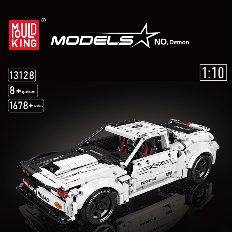 Mould King 13128 Dodge Hellcat Super Car 5 - KAZI Block