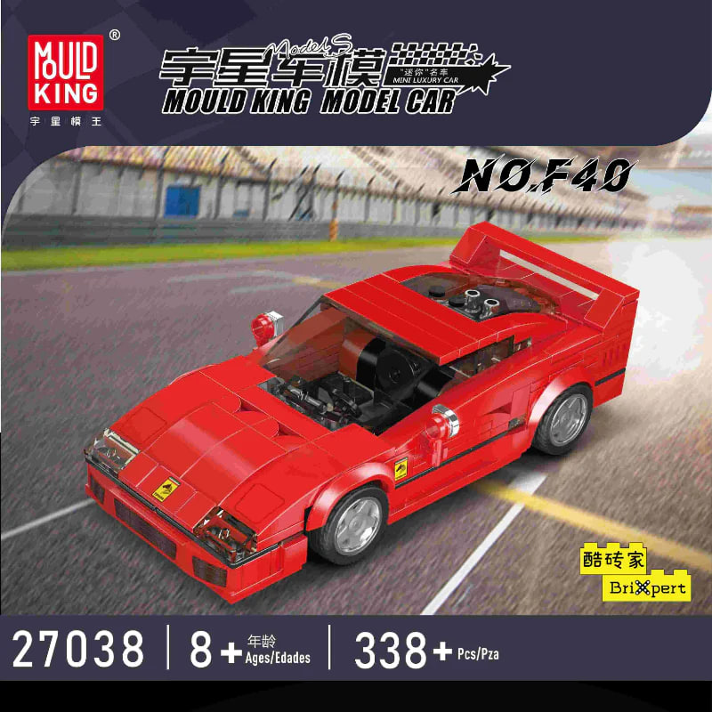 Mould King 27038 Ferrari F40 4 - KAZI Block