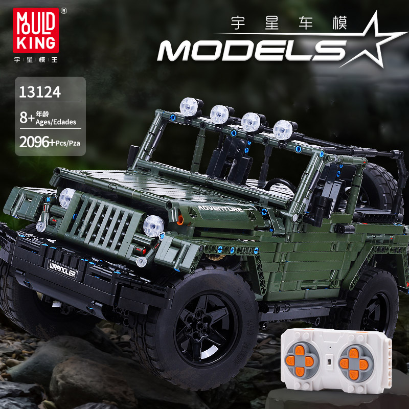 MouldKing 13124 Jeep Wrangler Rubicon RC 5 - KAZI Block