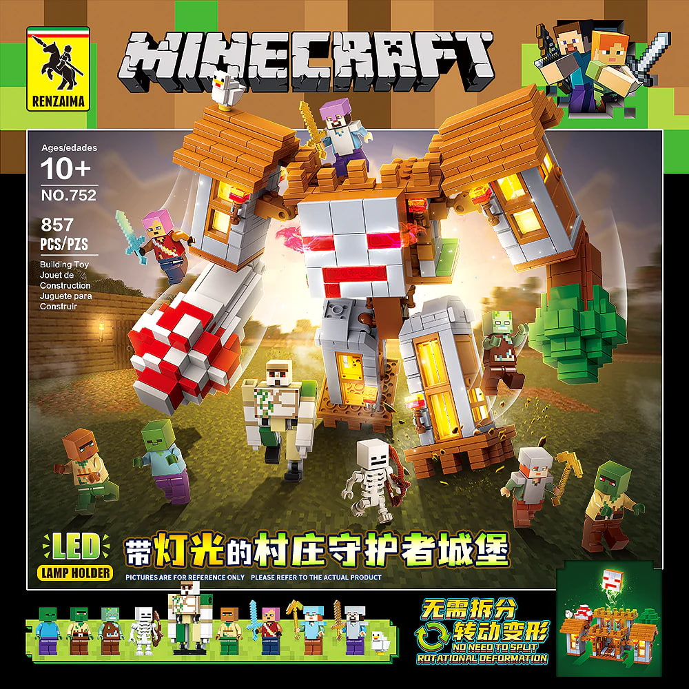 Quan Guan 752 Minecraft Village Guardian Castle with Lights 1 - KAZI Block