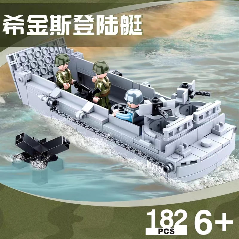 higgins landing craft 4 - KAZI Block