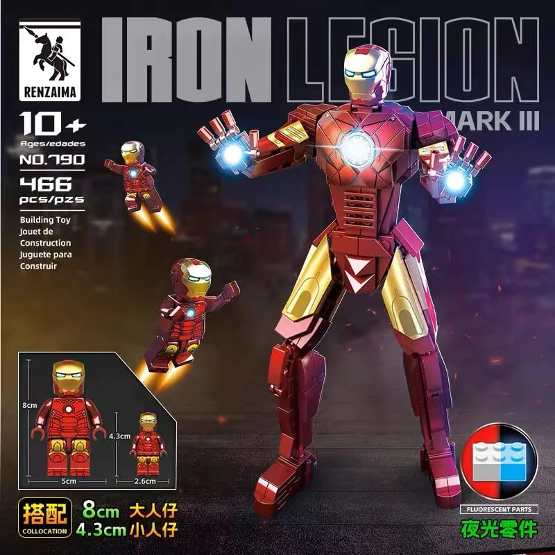 QUANGUAN 790 Iron Legion Mark III brick set KAZI Block