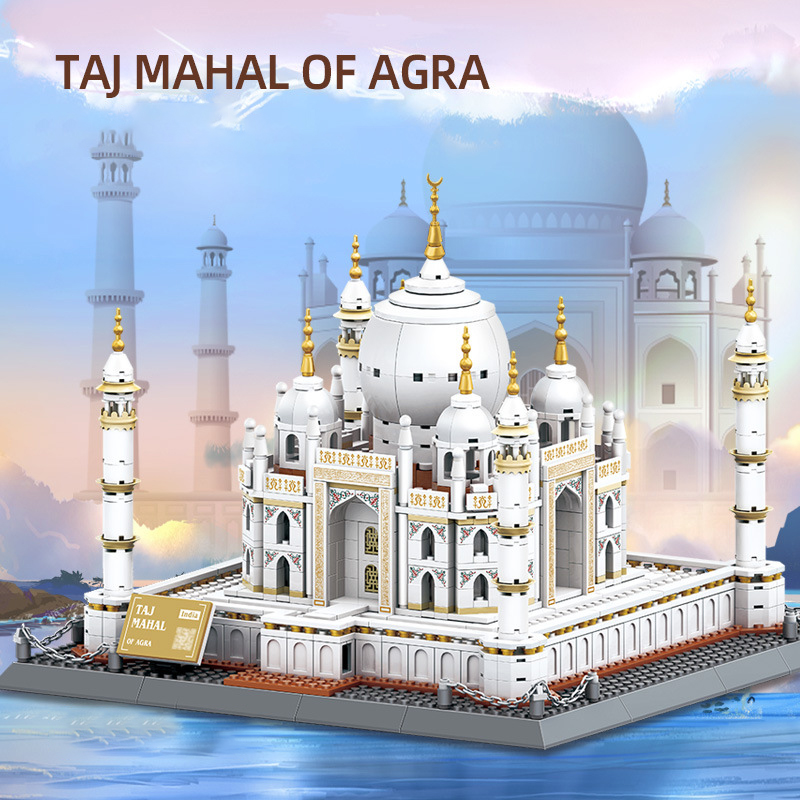 WANGE 5211 The Taj Mahal of Agra 1 - KAZI Block