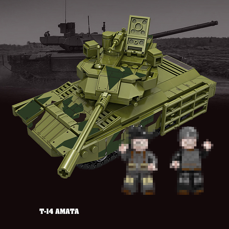 Forange FC4006 T 14 Armata Main Battle Tank 2 - KAZI Block