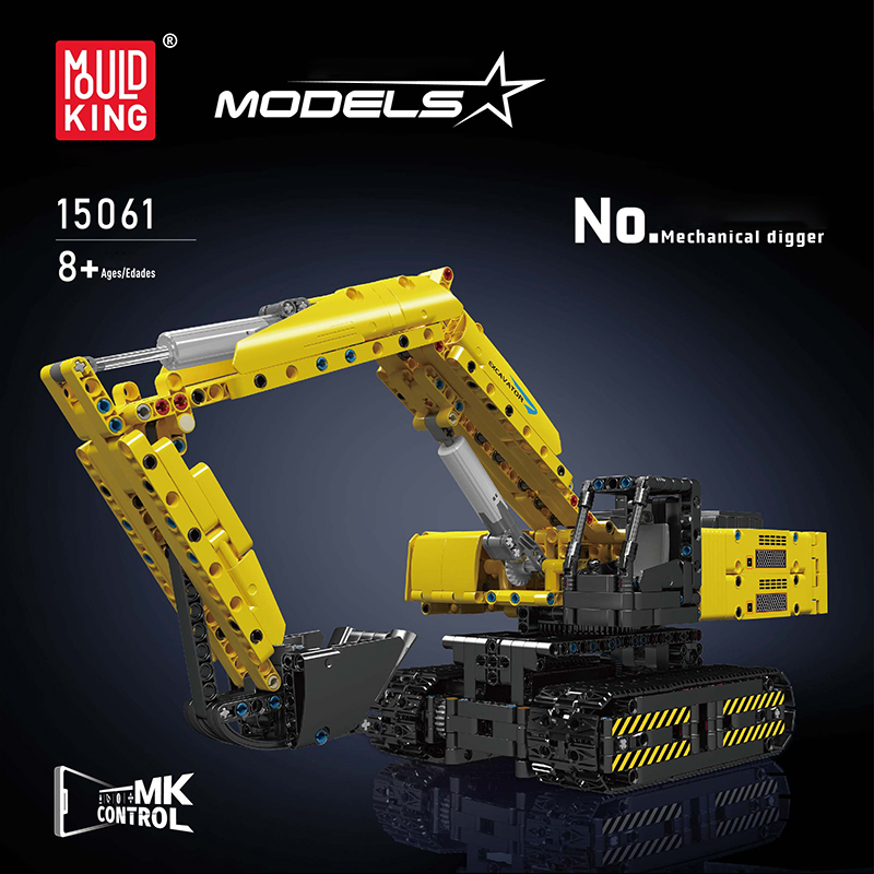 Mould King 15061 Motor Yellow Mechanical Digger 1 - KAZI Block