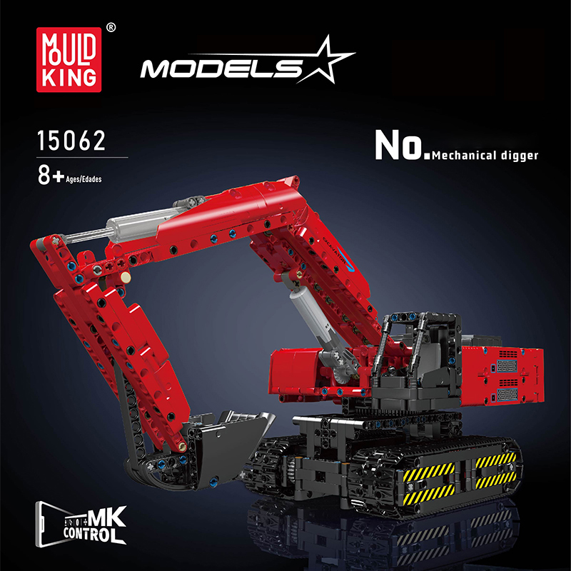 Mould King 15062 Motor Red Mechanical Digger 1 - KAZI Block