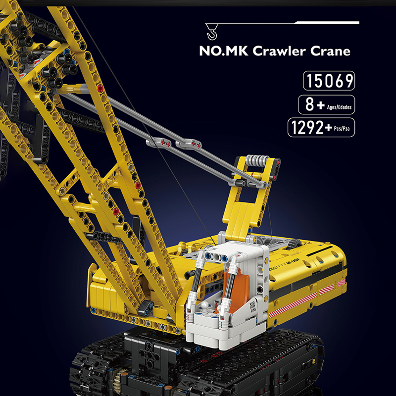 Mould King 15069 Motor Yellow Crawler Crane 1 - KAZI Block