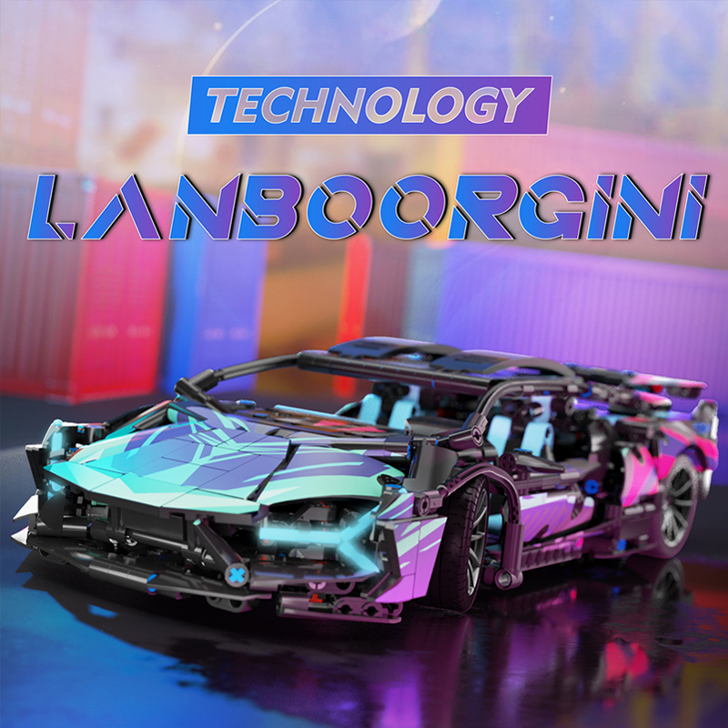 Custom 910 Cyberpunk Lamborghini 1 - KAZI Block