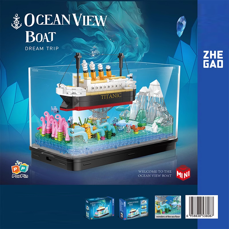 ZHEGAO 662010 Ocean View Boat Dream Trip 2 - KAZI Block