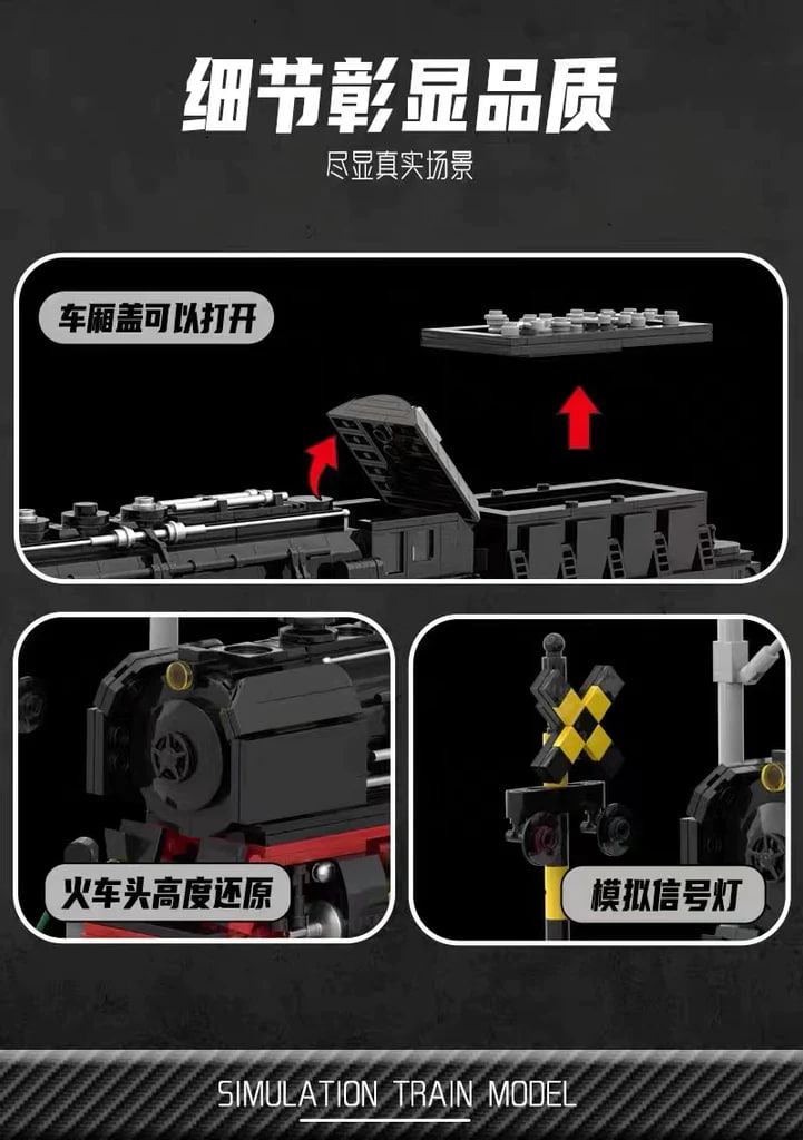 DK 80016 BR01 Simulation Train Model 2 1 - KAZI Block