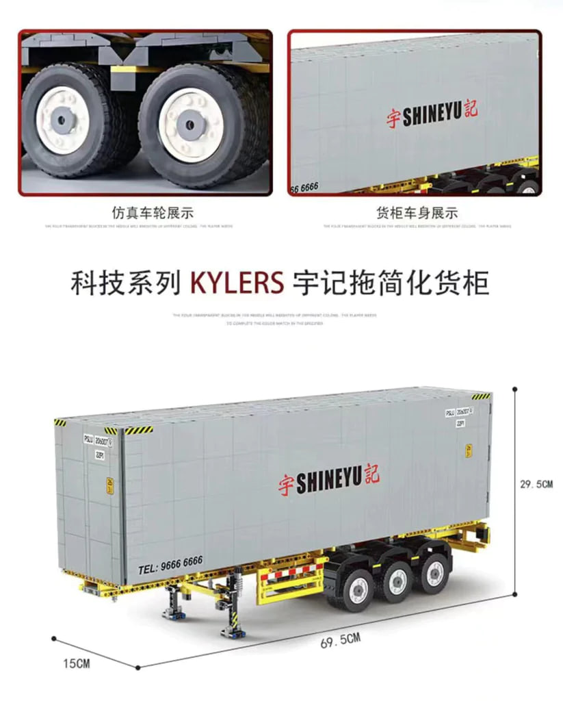 XINYU YC QC014 ShineYU Container 1 - KAZI Block
