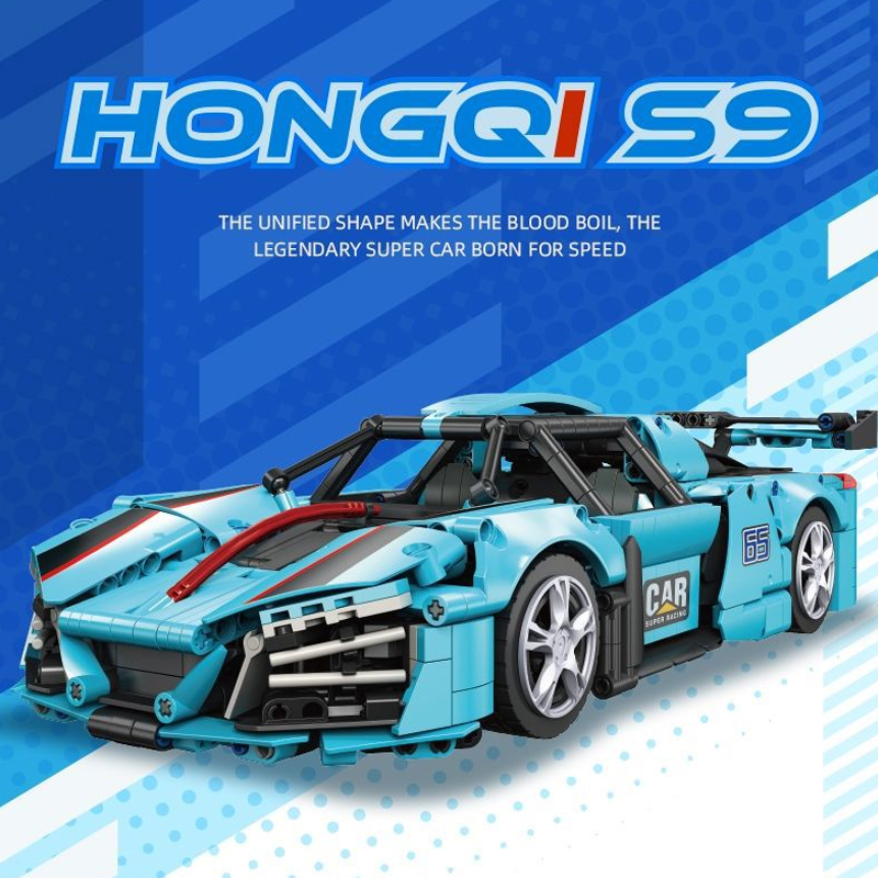 JIESTAR 58108 HONGQ1 S9 With Motor 4 - KAZI Block